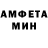 КЕТАМИН VHQ terrie Witchard