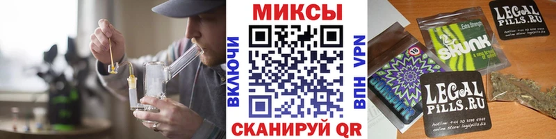 БУТИРАТ оксибутират  Анива 