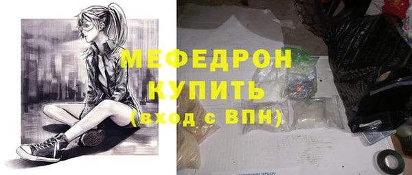 героин Няндома