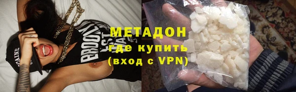 героин Няндома