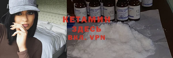 героин Няндома