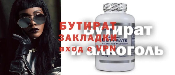 героин Няндома