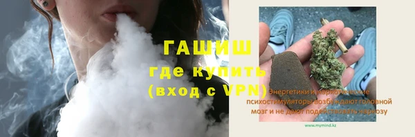 кристаллы Нягань
