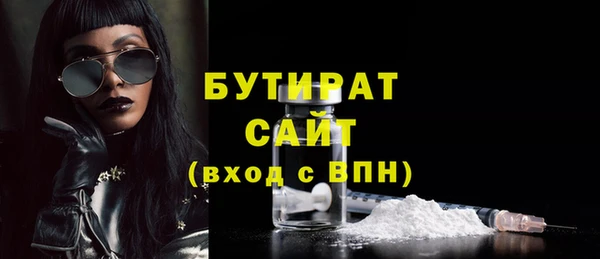 героин Няндома