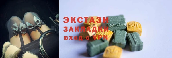 героин Няндома