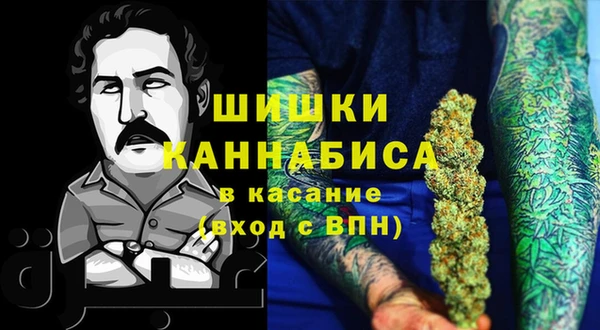 кристаллы Нягань