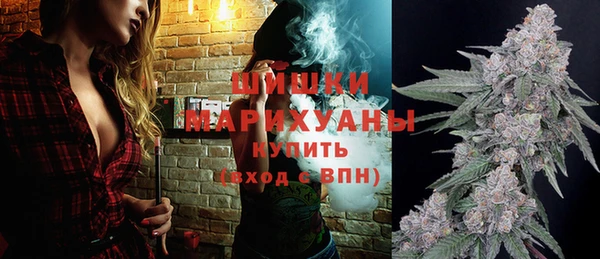 кристаллы Нягань