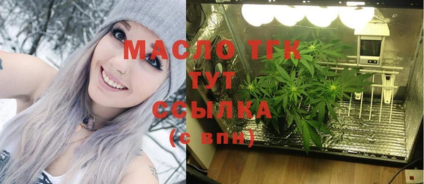 героин Няндома