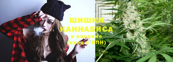 кристаллы Нягань