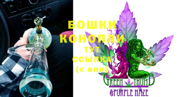 героин Няндома
