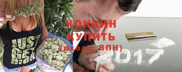 марки nbome Новокубанск