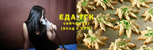 героин Няндома