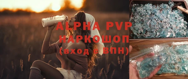 героин Няндома