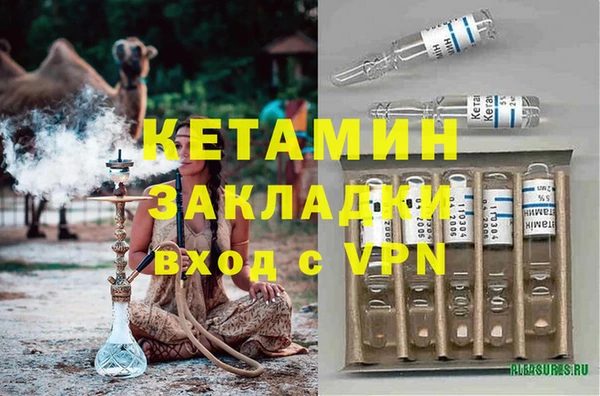 героин Няндома