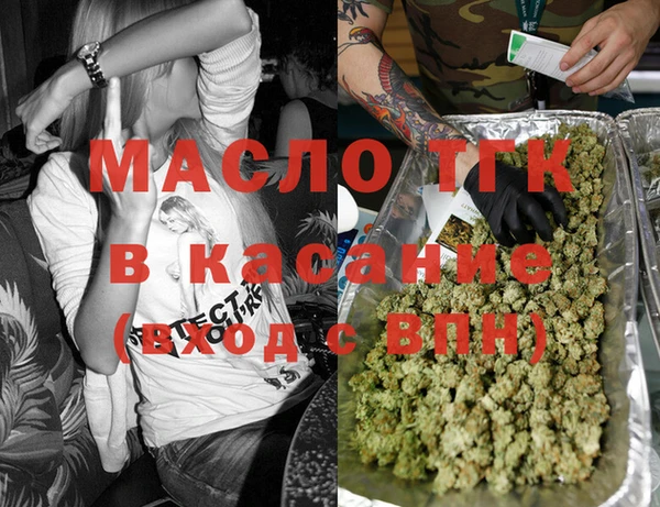кристаллы Нягань